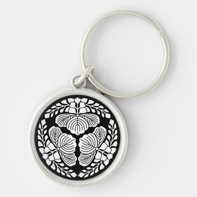 Three paulownia blooms, heads facing outward keychain (Front)