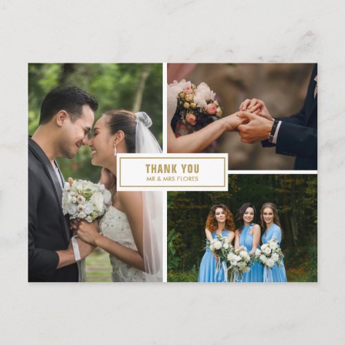 Three Photo Collage Wedding Thank You Postcard
