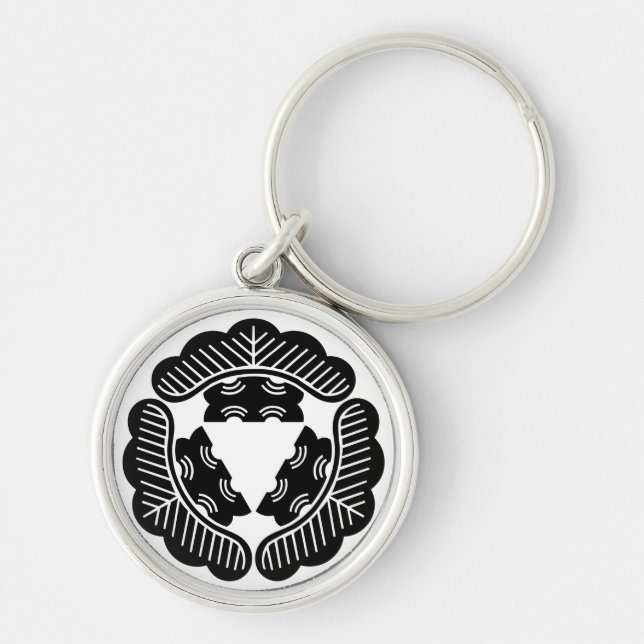 Three pines keychain (Front)