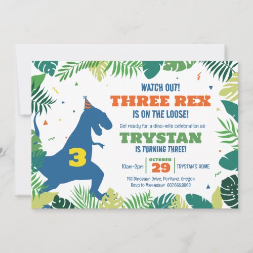 Three Rex 3rd 4th 5th 6th Dinosaur Birthday Invitation