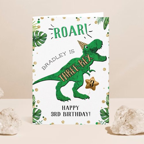 Three_Rex Dinosaur 3rd Birthday Card