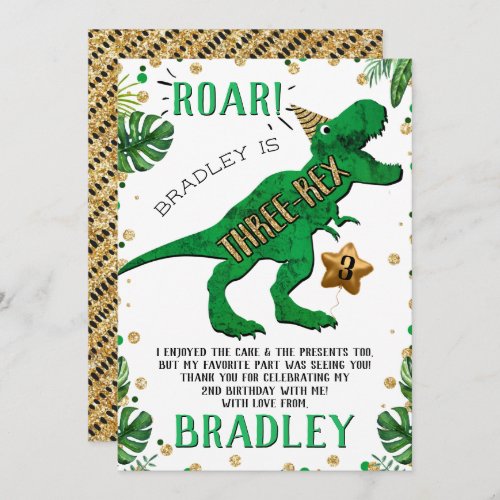 Three_Rex Dinosaur 3rd Birthday Thank You Card