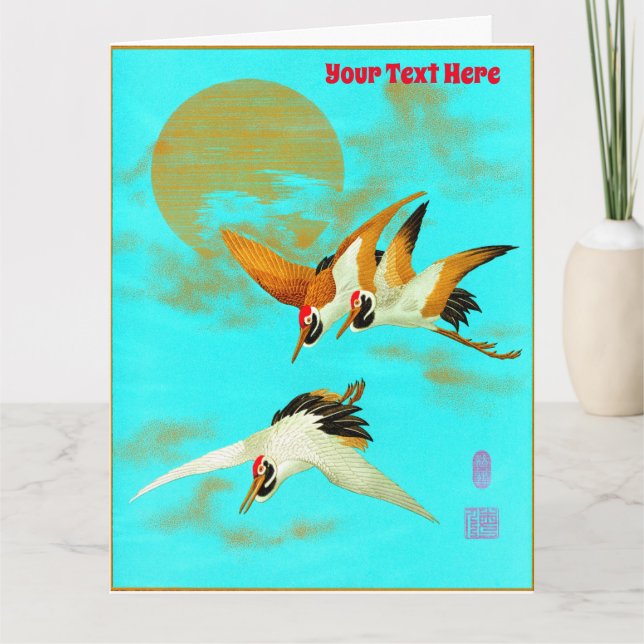 Three sarus crane flying in front of the moon card (Front)