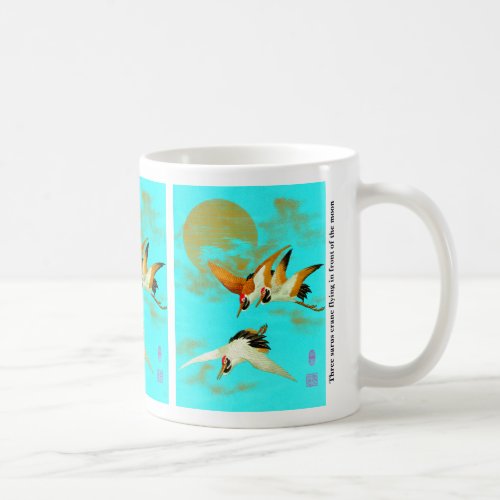 Three sarus crane flying in front of the moon coffee mug