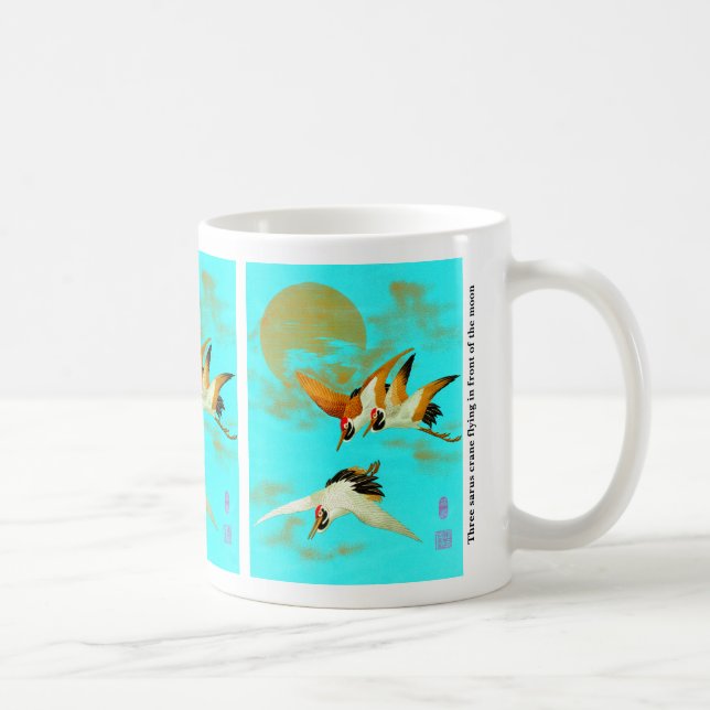 Three sarus crane flying in front of the moon coffee mug (Right)