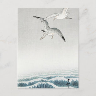Three Seagulls Painting by Ohara Koson Postcard
