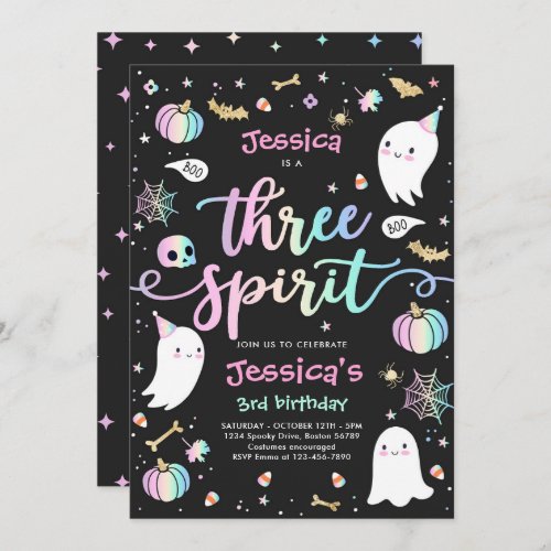 Three Spirit Cute Halloween Ghost 3rd Birthday Invitation