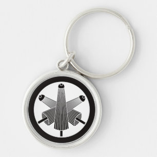 Three umbrellas, staggered in circle keychain