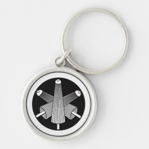 Three umbrellas, staggered in circle keychain
