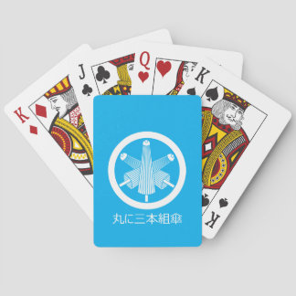 Three umbrellas, staggered in circle poker cards