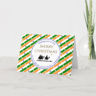 Three Wise Men INDIA Christmas Holiday Card