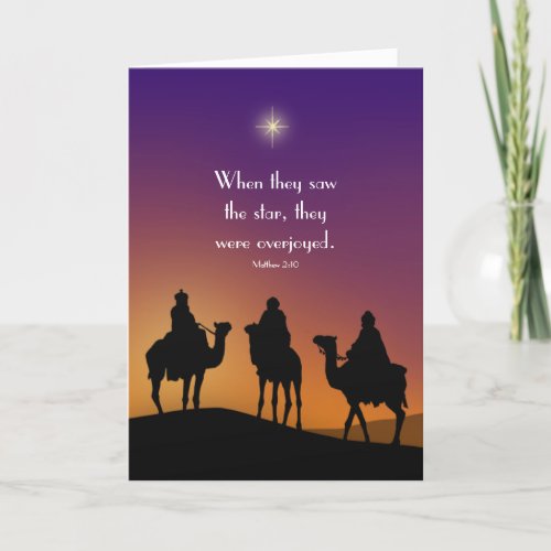Three Wise Men  Star of Bethlehem Christmas Holiday Card