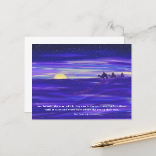 Three Wise Men watercolor Personalized Holiday Postcard