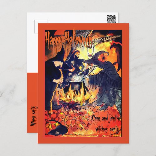 Three Witches Party Invitation Halloween