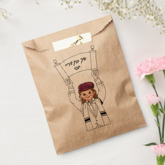 Three Year Old Boy Upsherin Torah Scroll Favor Bag