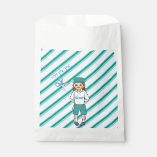 Three Year old green upsherin boy favor bag