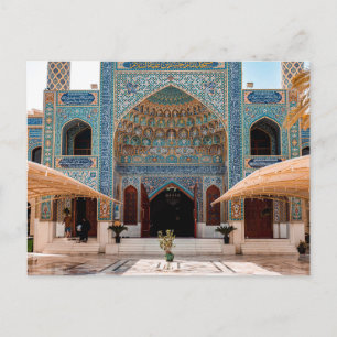 Threshold of Tranquility Holiday Postcard