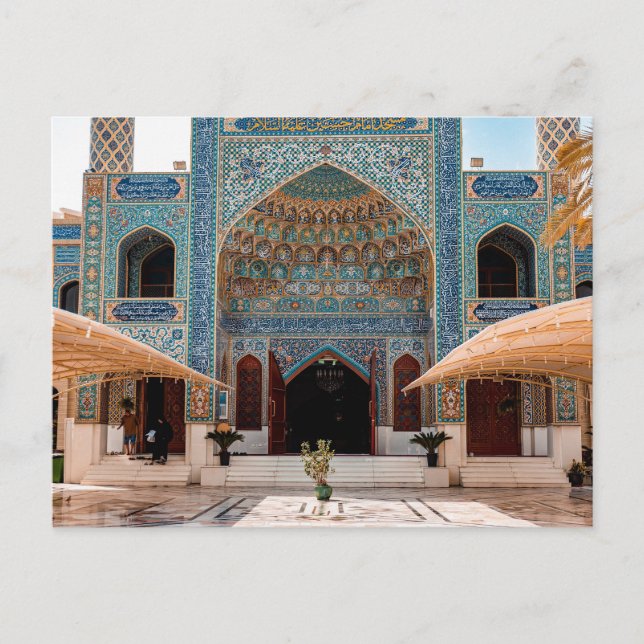 Threshold of Tranquility Holiday Postcard (Front)