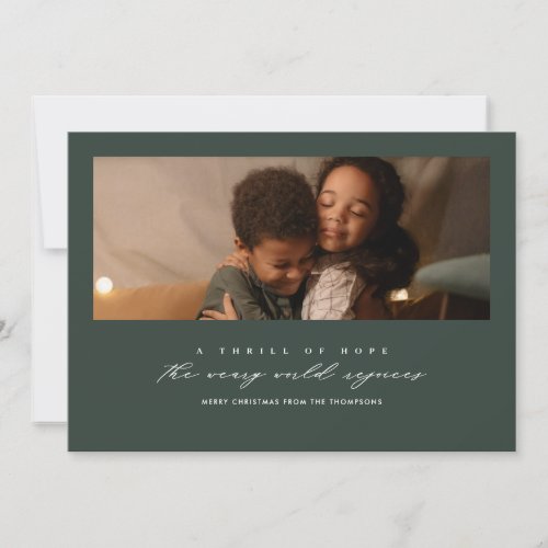Thrill of Hope Green Photo  Holiday Card