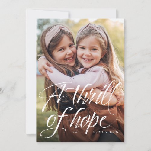 Thrill of hope religious Christmas photo card
