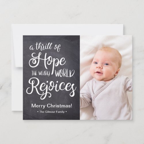 Thrill of Hope the weary world rejoices New Baby Holiday Card