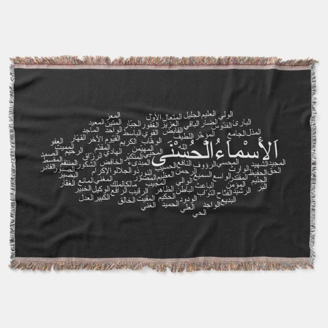 Throw Blanket: 99 Names of Allah (Arabic) Throw Blanket (Front)