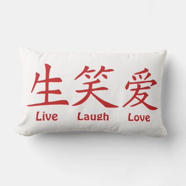 Throw Pillow (Front)