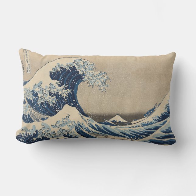 Throw Pillow (Front)