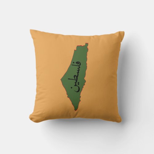 Throw Pillow