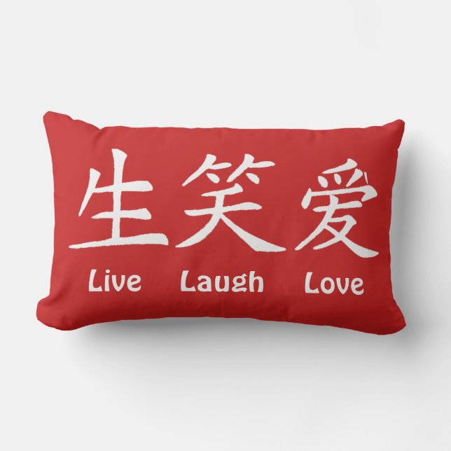 Throw Pillow (Front)
