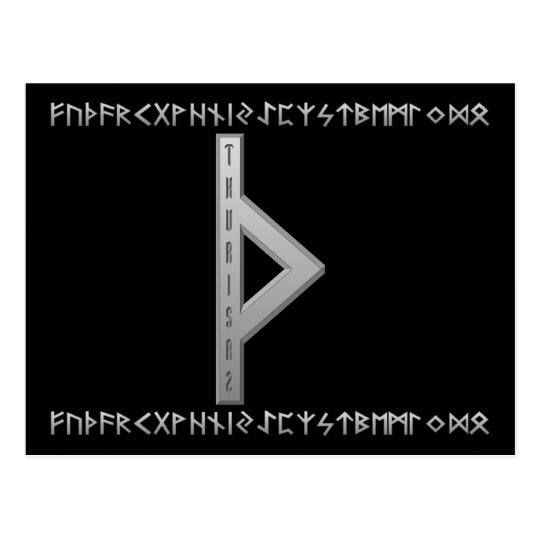 Thurisaz Rune grey Postcard