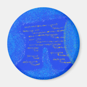 Thursday Magnet