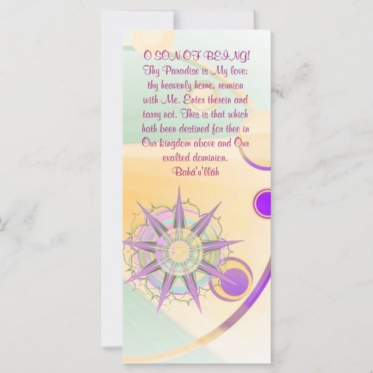 Thy Paradise Hidden Word Quote (Front)