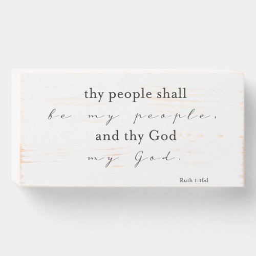 Thy people shall be my people  Wedding Wooden Box Sign