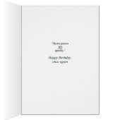 "Thyme" Birthday Card (Inside (Right))