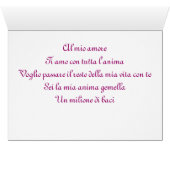 Ti amo (Inside Horizontal (Bottom))