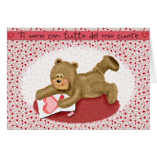 Ti amo con tutto del mio cuore cards (Front Horizontal)