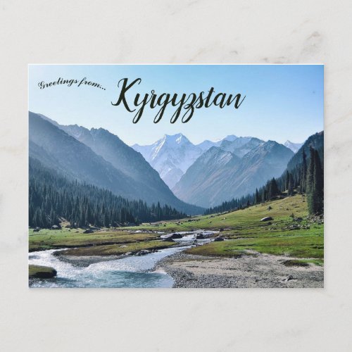 Tian Shan in Kyrgyzstan Postcard