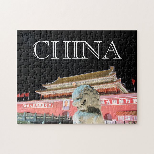 tiananmen gate jigsaw puzzle (Horizontal)