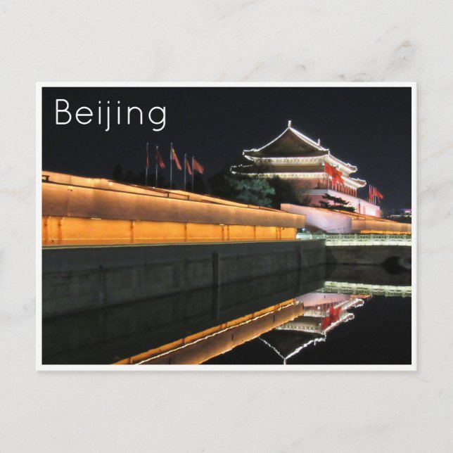tiananmen gate reflect postcard (Front)
