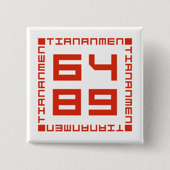 Tiananmen Square 6/4/1989 Pinback Button (Front)
