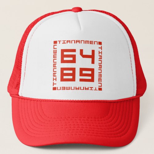 Tiananmen Square 641989 Trucker Hat
