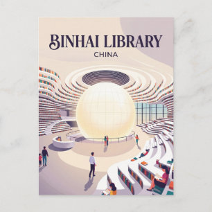 Tianjin Binhai Library Atrium China Postcard