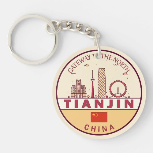 Tianjin China City Skyline Emblem Keychain