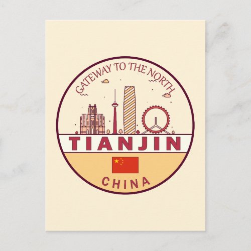 Tianjin China City Skyline Emblem Postcard
