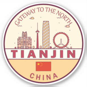 Tianjin China City Skyline Emblem Sticker