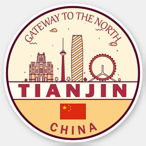 Tianjin China City Skyline Emblem Sticker