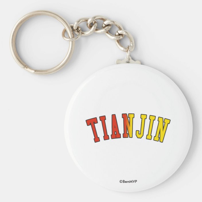 Tianjin in China National Flag Colors Key Chain
