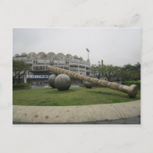 Tianmu Baseball Stadium Postcard