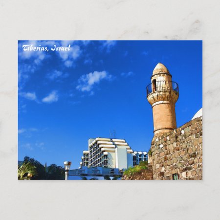 Tiberias, Israel Postcard